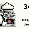 MTA no Linux